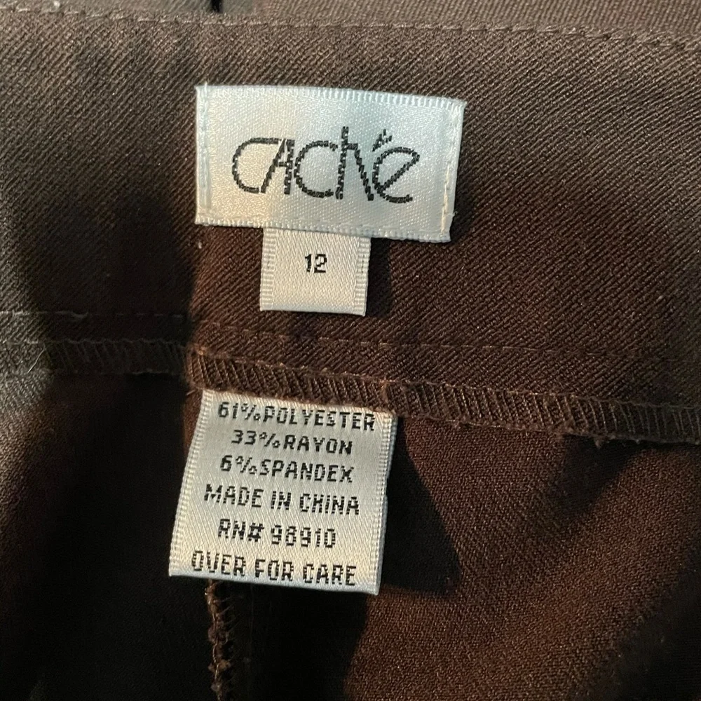 Cache Pants - Picture 5 of 6